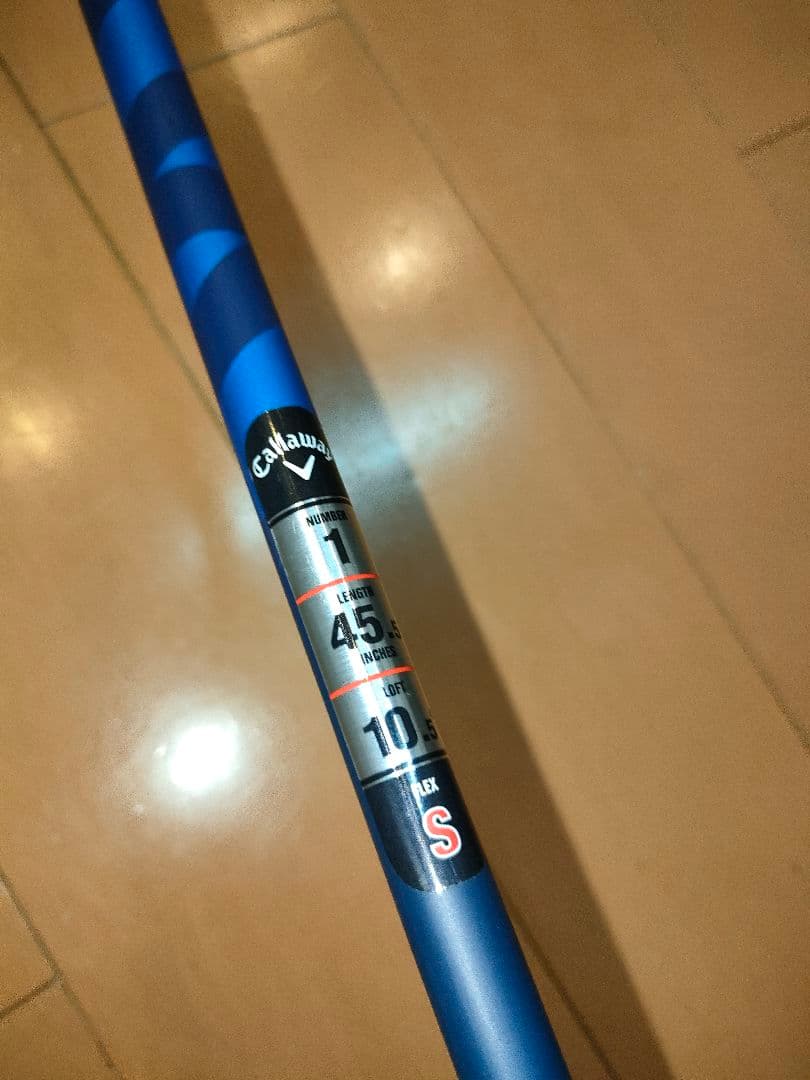 Callawayドライバー用シャフト S