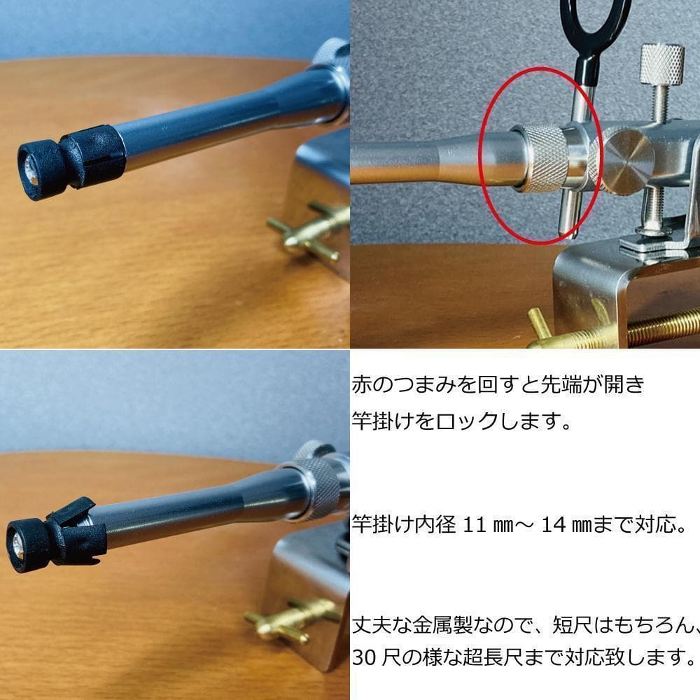 新品 メタル へら 万力 管理釣り場 野釣り 丈夫な金属万力 へら鮒 ヘラブナ☆