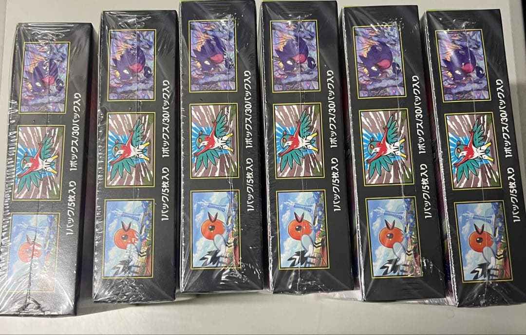 ポケモンカードゲーム ムニキスゼロ シュリンク付き6BOX