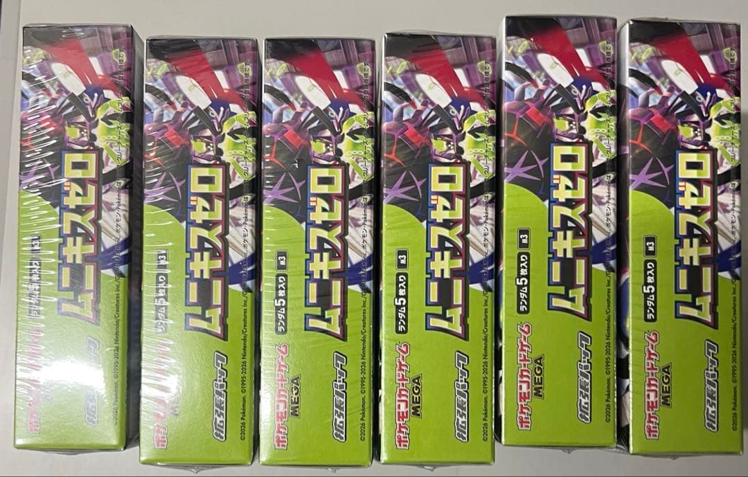 ポケモンカードゲーム ムニキスゼロ シュリンク付き6BOX