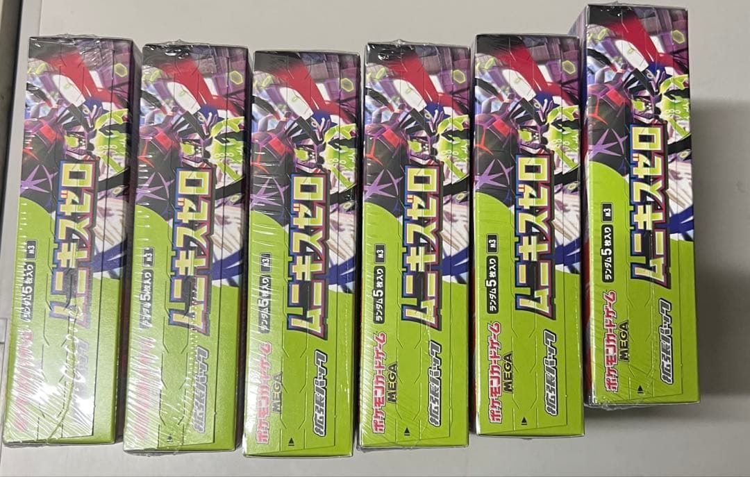 ポケモンカードゲーム ムニキスゼロ シュリンク付き6BOX