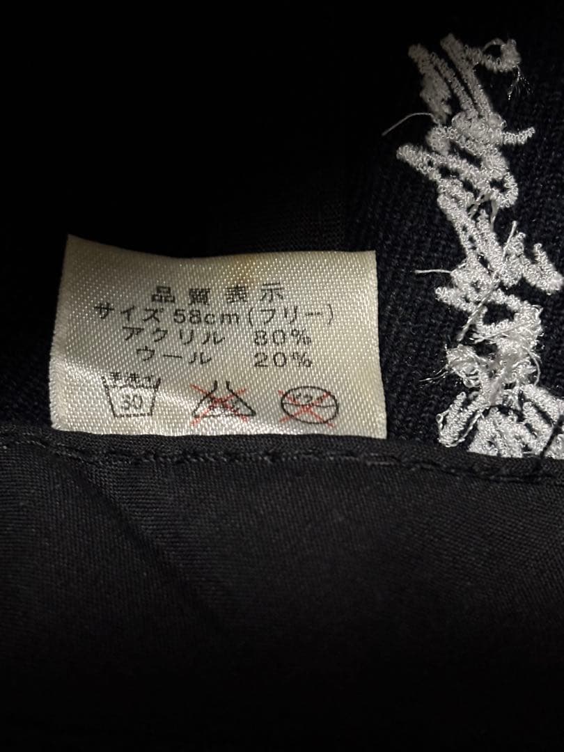 2000年 日本シリーズ ON対決 王 貞治 長嶋 茂雄 応援グッズ キャップ