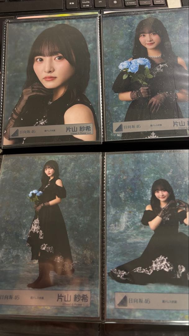 日向坂46 片山紗希 生写真 まとめ売り 68枚