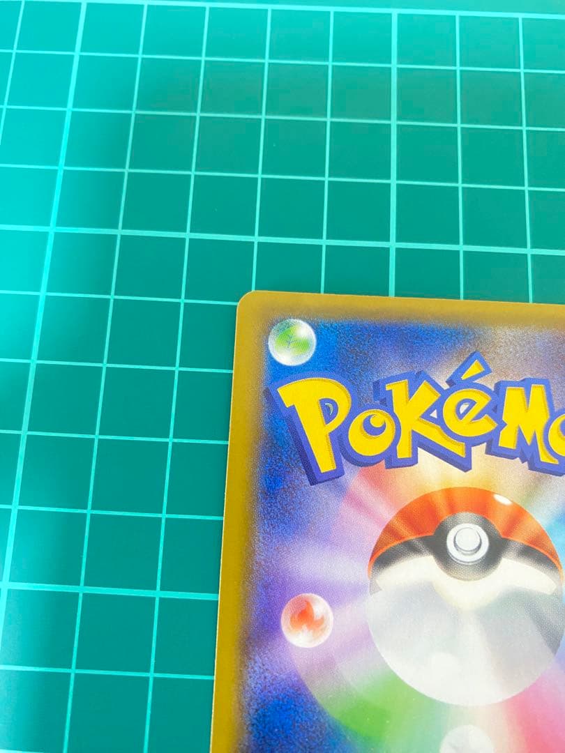 ポケモンカード ミュウex 25th プロモ