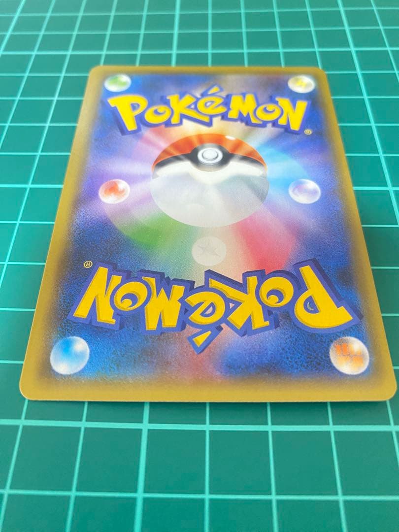 ポケモンカード ミュウex 25th プロモ
