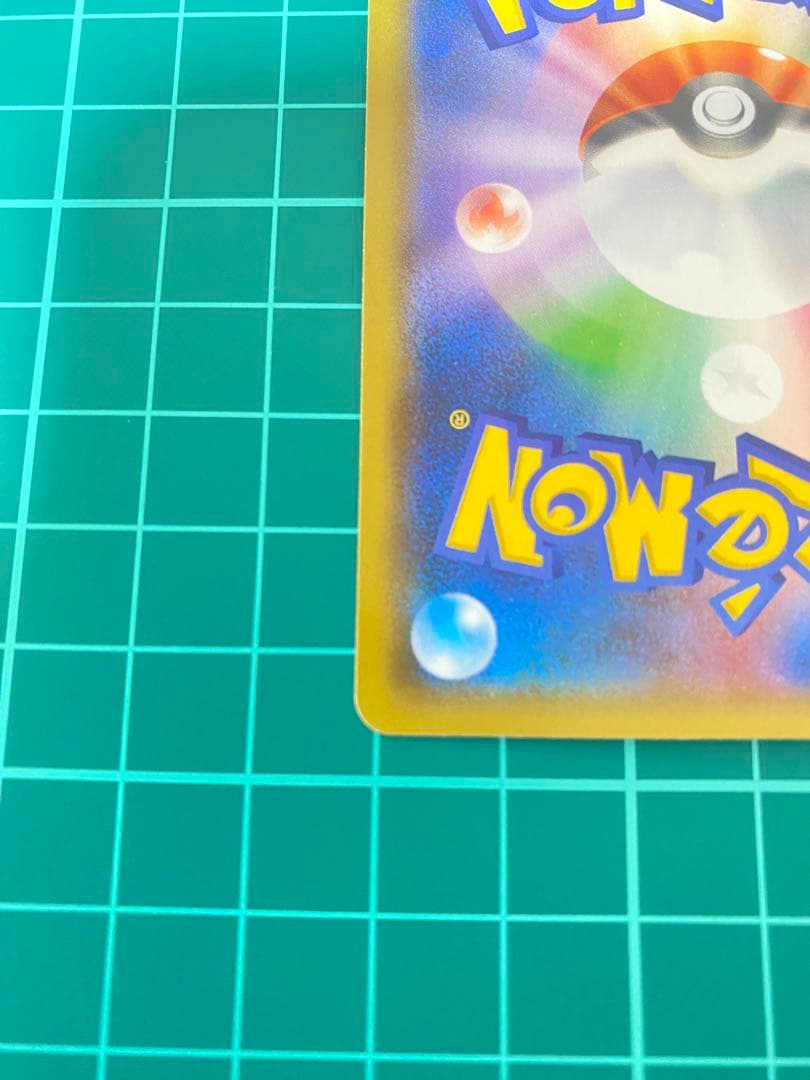 ポケモンカード ミュウex 25th プロモ