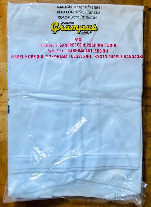 超プレミアム！名古屋グランパス1996'天皇杯優勝記念Ｔシャツ (未開封)