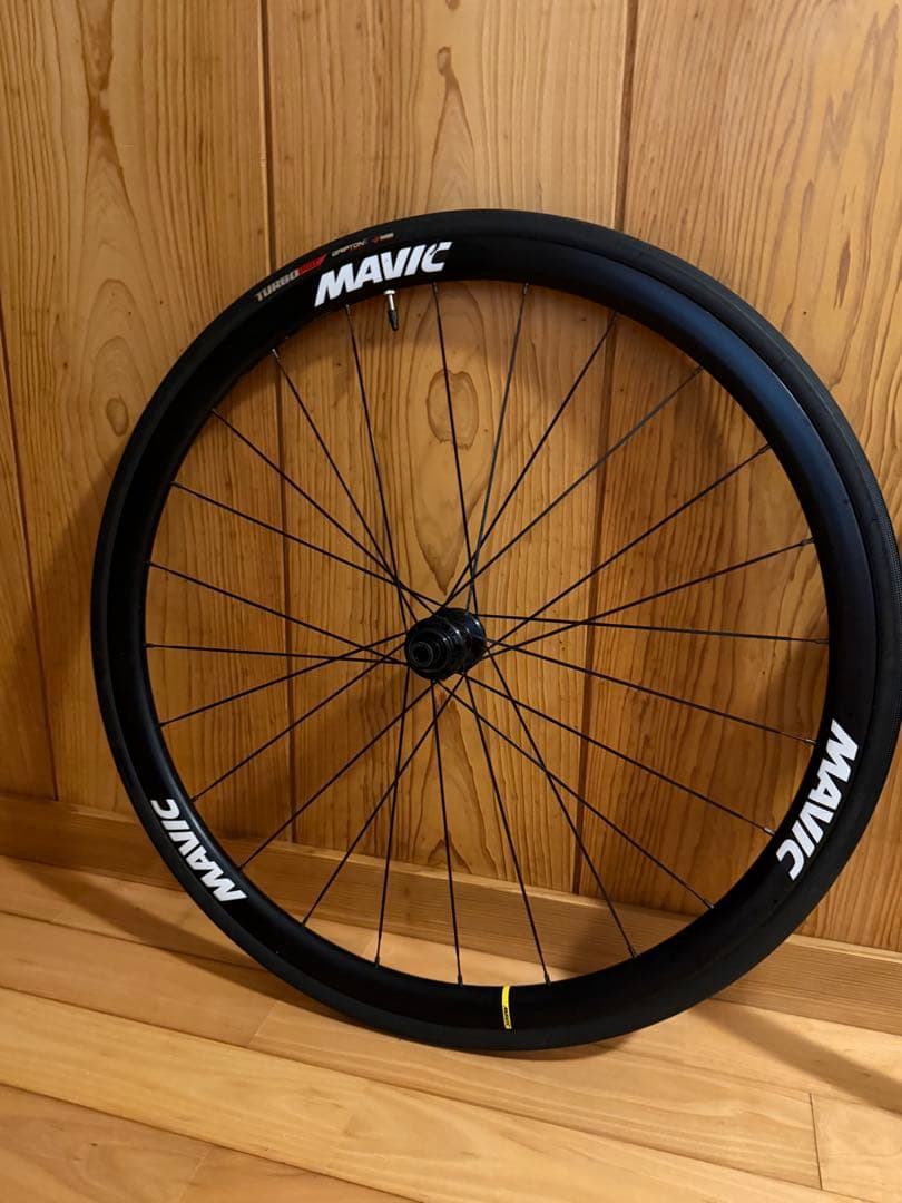 今日限定値下げ MAVIC KSYRIUM 30 DISC