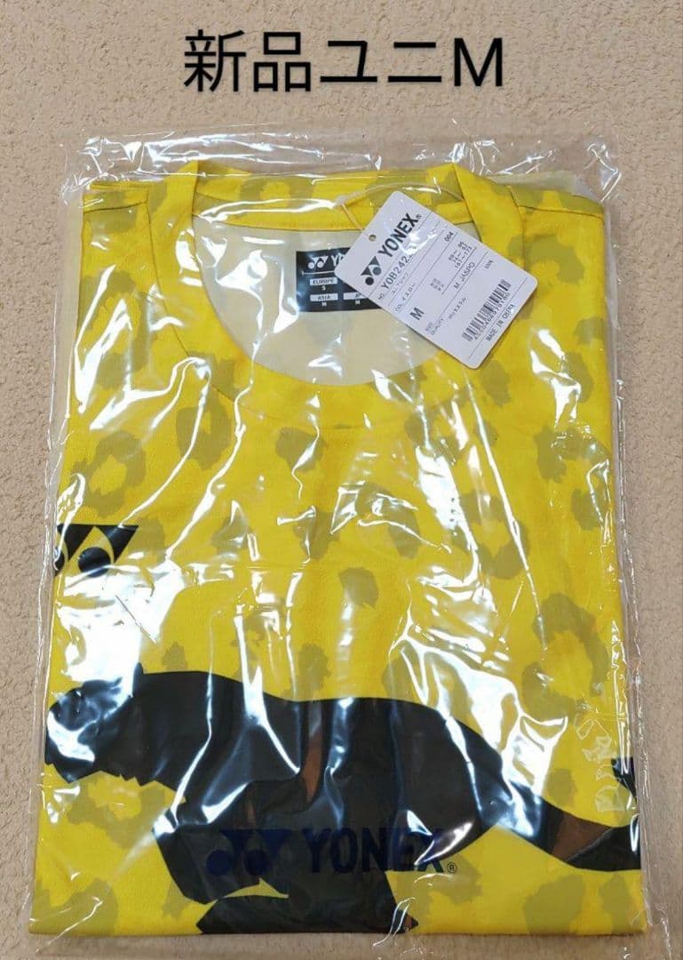 YOB24228 ヨネックス Tシャツ ユニM イエロー