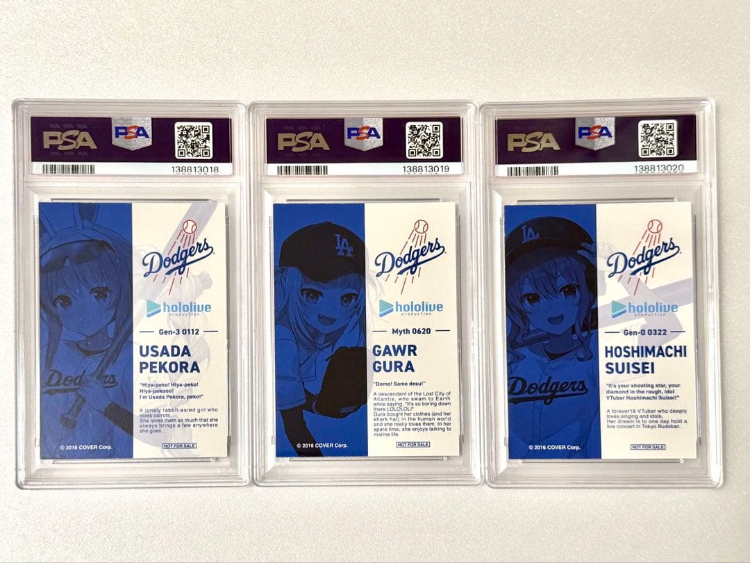 【PSA8,8,7】 ドジャース コラボカード ぺこら がうる 星街