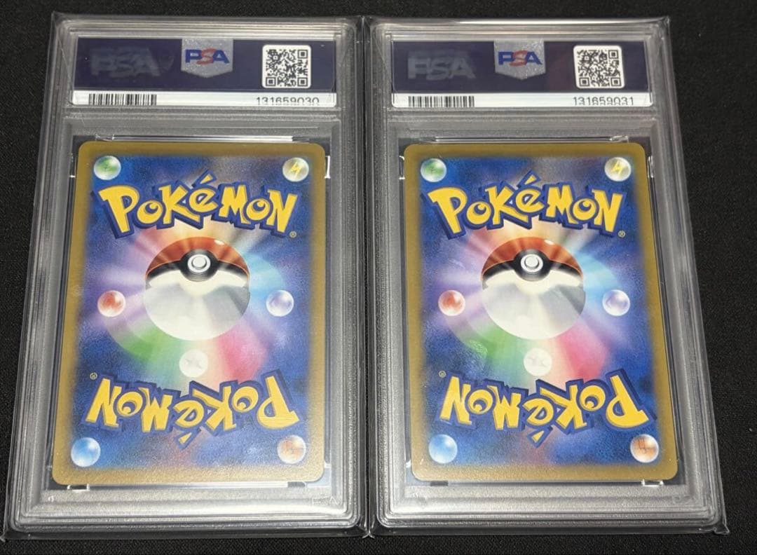 PSA10連番リーフィアVSTAR プロモ2枚セット S-P268/269