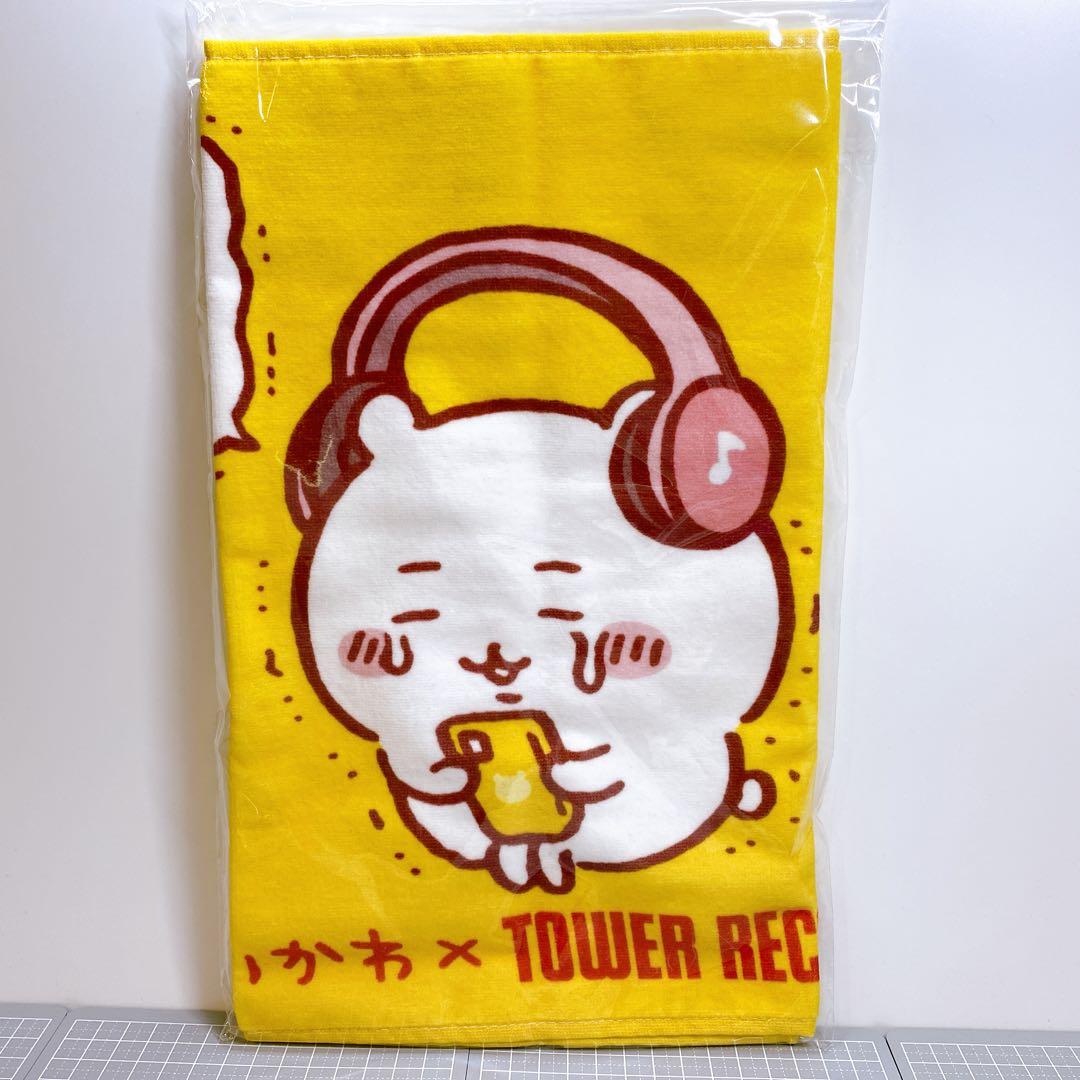 ちいかわ×タワーレコード 限定コラボグッズ フェイスタオル タワレコ 新品未開封