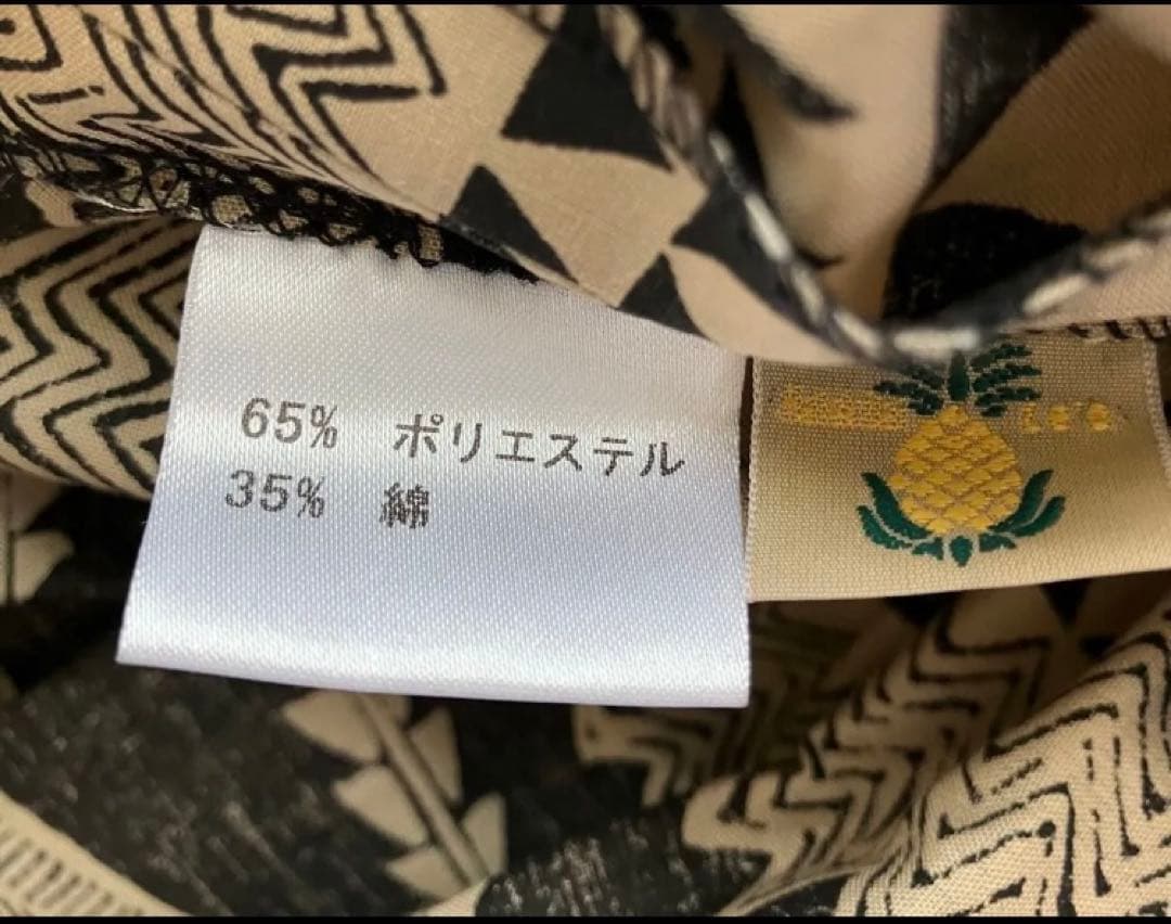 フラダンス　タヒチアン　パウスカート　外フリル　タパ柄　オヘカパラ　黒　70cm