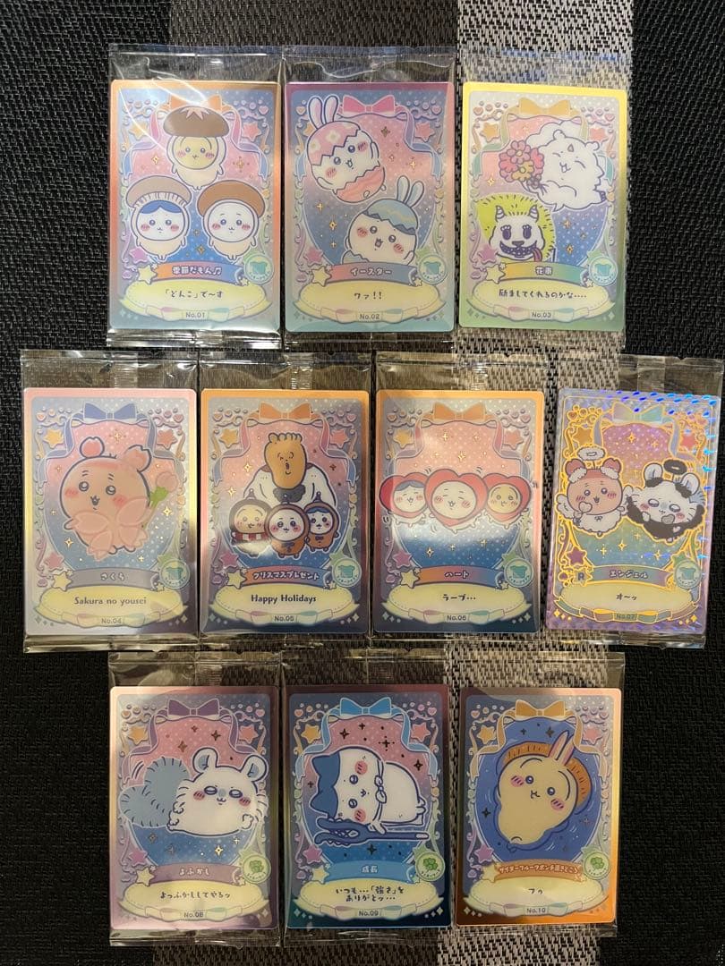 ちいかわ ウエハース ラッキーカードコレクション2 全31種 フルコンプセット