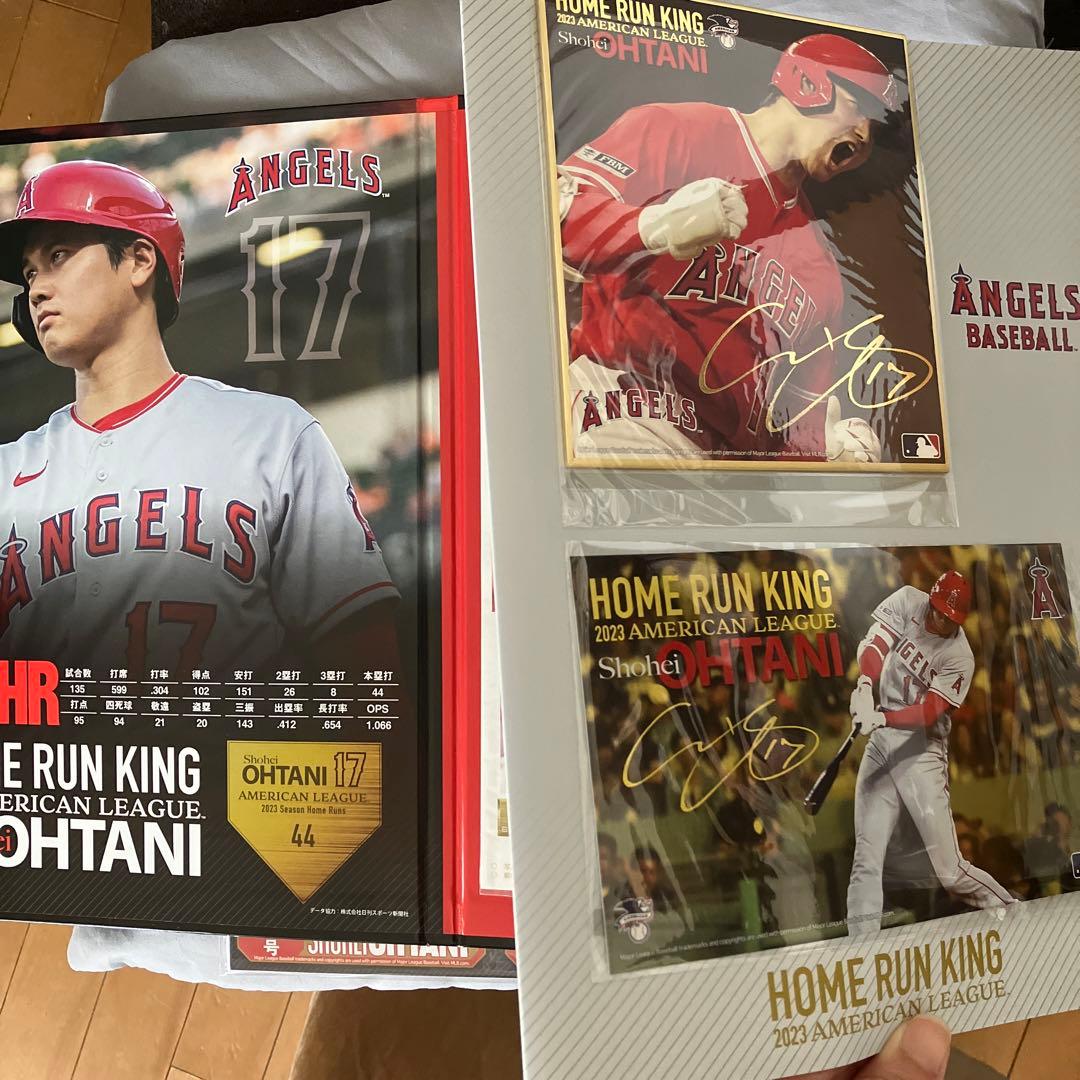 郵便局版大谷翔平プレミアムフレーム切手セット（切手なし）