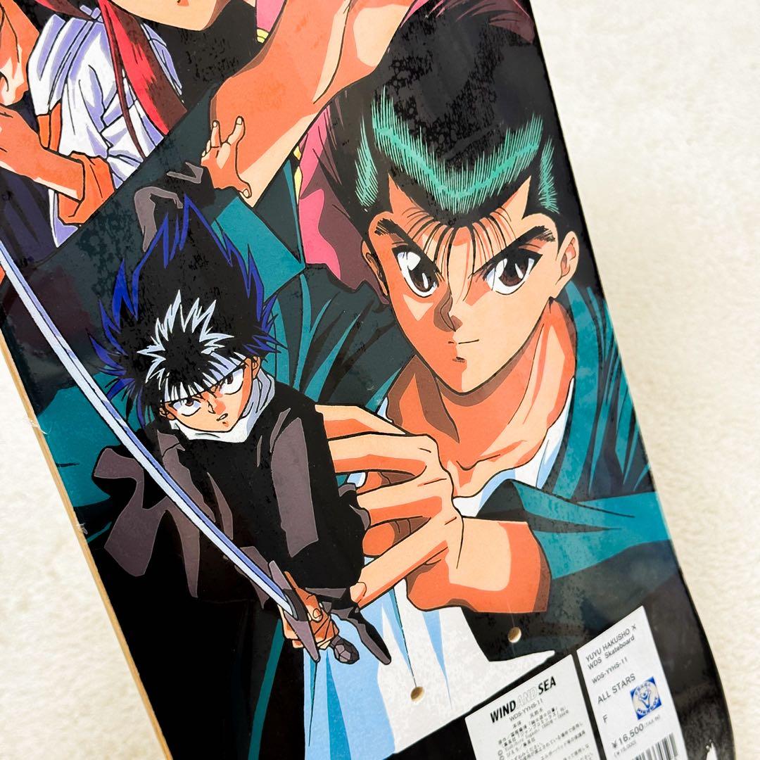 kentasugii1001 新品 未使用 ウィンダンシー 幽遊白書