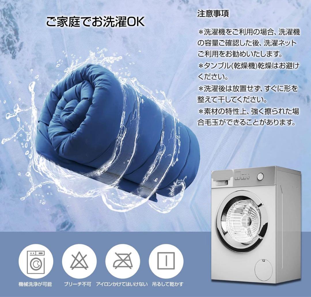 掛け布団 ダブル ネイビー 軽量 抗菌防臭 オールシーズン 洗える かけ布団