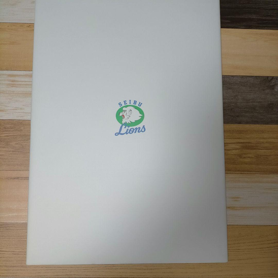 西武ライオンズ 日本シリーズチャンピオン アルバム9冊セット 【非売品】