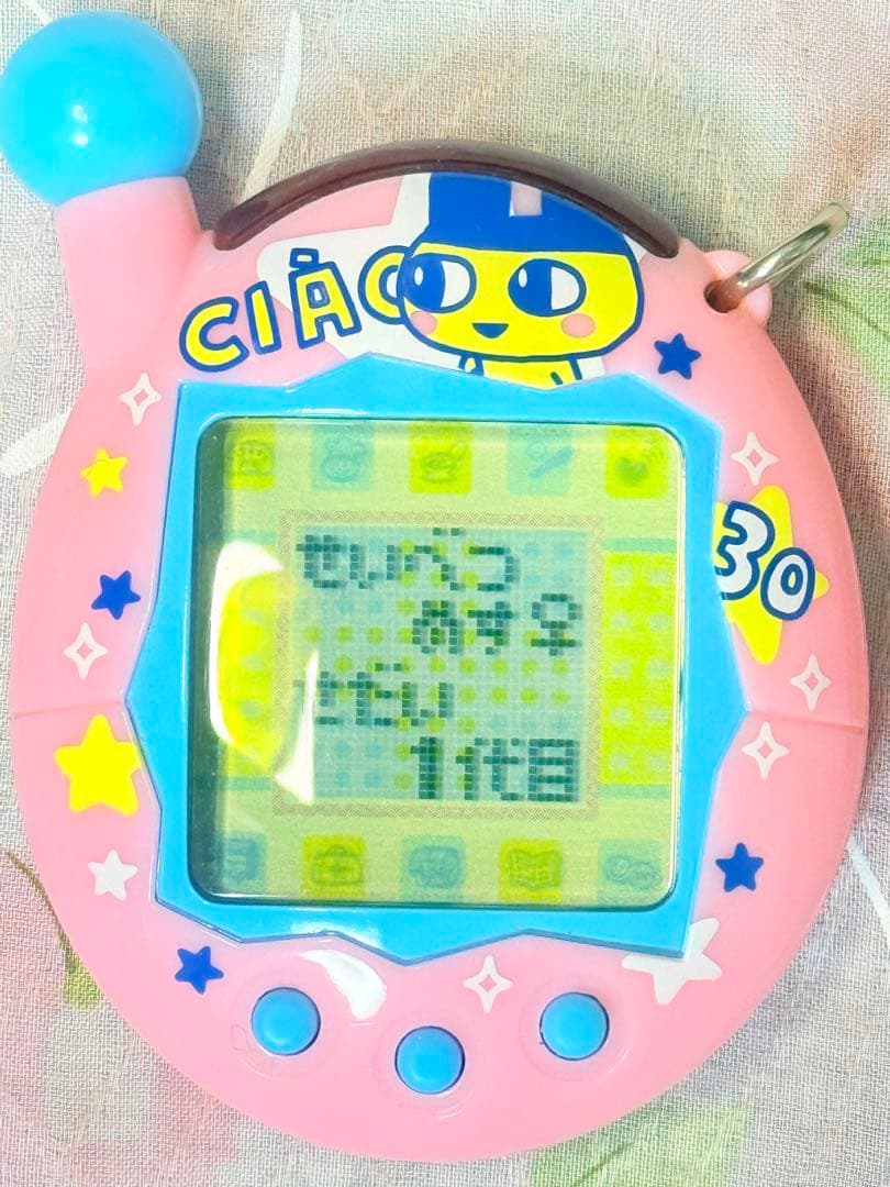 【動作確認済】超じんせーエンジョイ！たまごっちプラス ちゃお３０まめっち