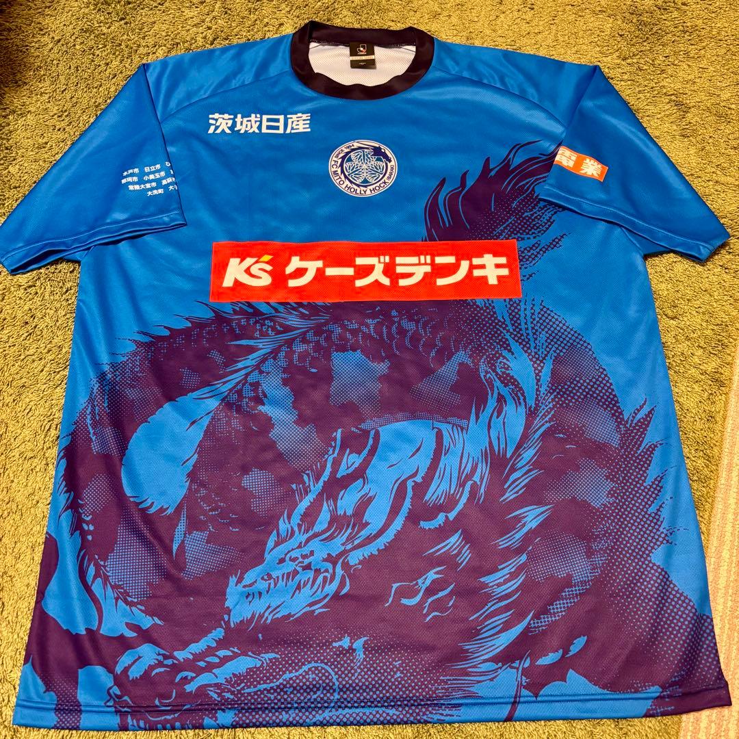 新品 水戸ホーリーホック2026 応援 ユニフォーム