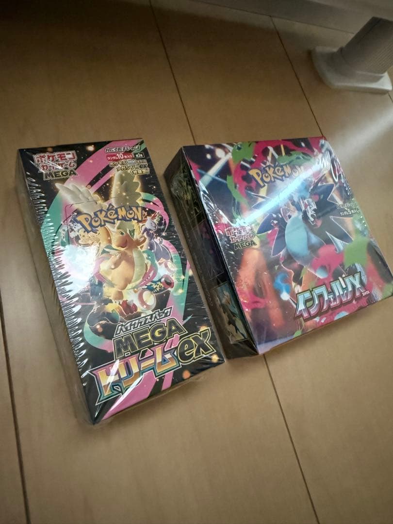 ポケモンカード インフェルノX MEGAドリームEX セット