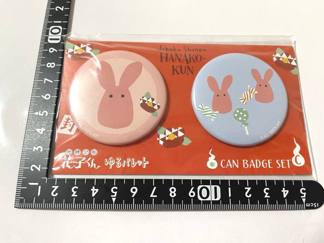 地縛少年花子くん　カフェ　他缶バッジ　ぬいぐるみ　セット　花子くん　もっけ