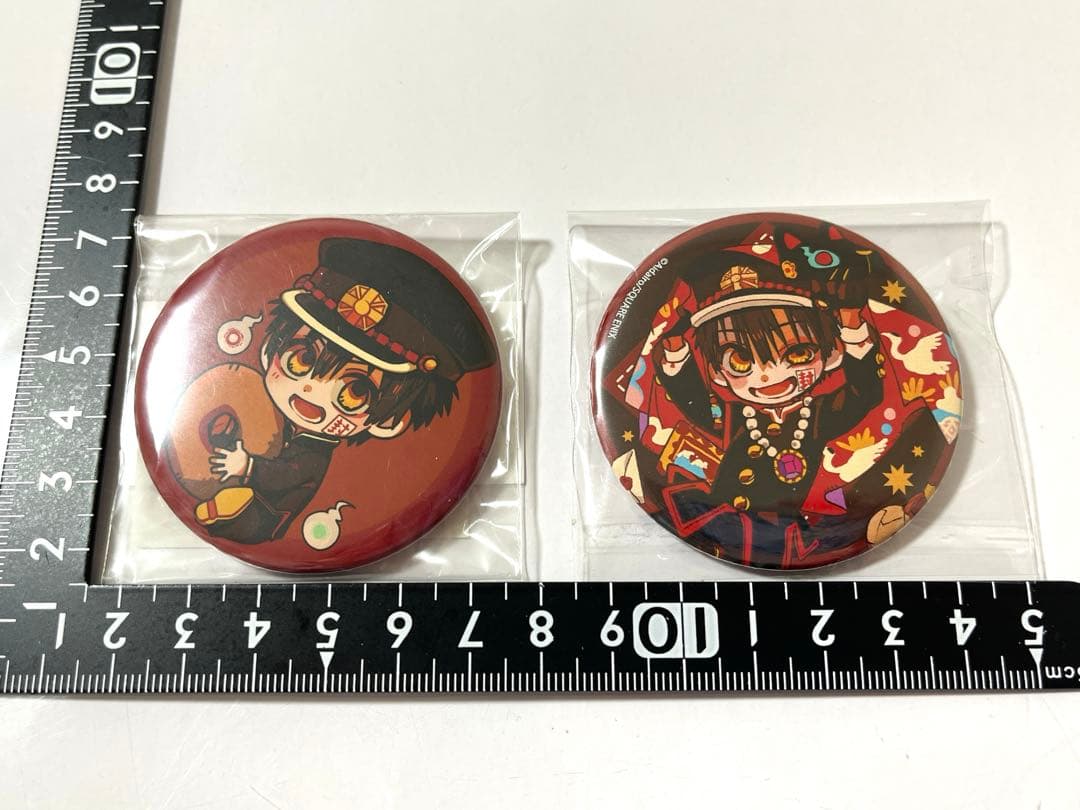 地縛少年花子くん　カフェ　他缶バッジ　ぬいぐるみ　セット　花子くん　もっけ