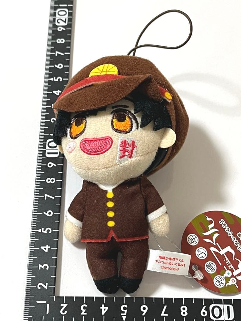 地縛少年花子くん　カフェ　他缶バッジ　ぬいぐるみ　セット　花子くん　もっけ