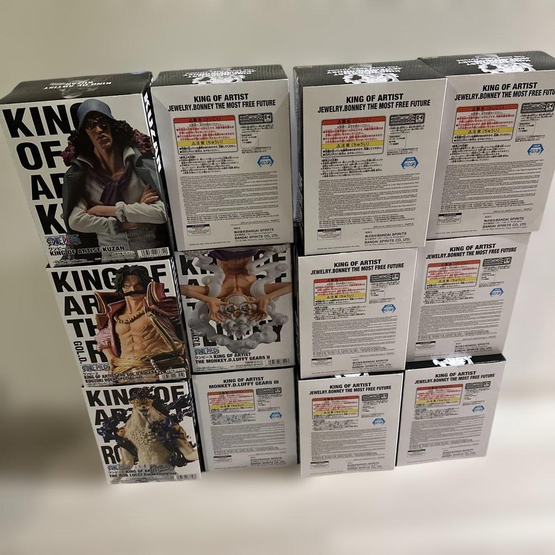 ワンピースKING OF ARTIST フィギュア12個セット