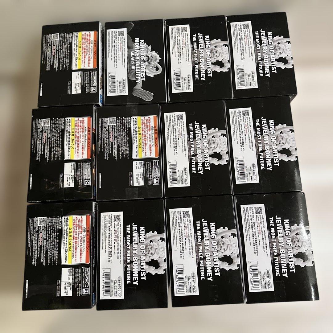 ワンピースKING OF ARTIST フィギュア12個セット