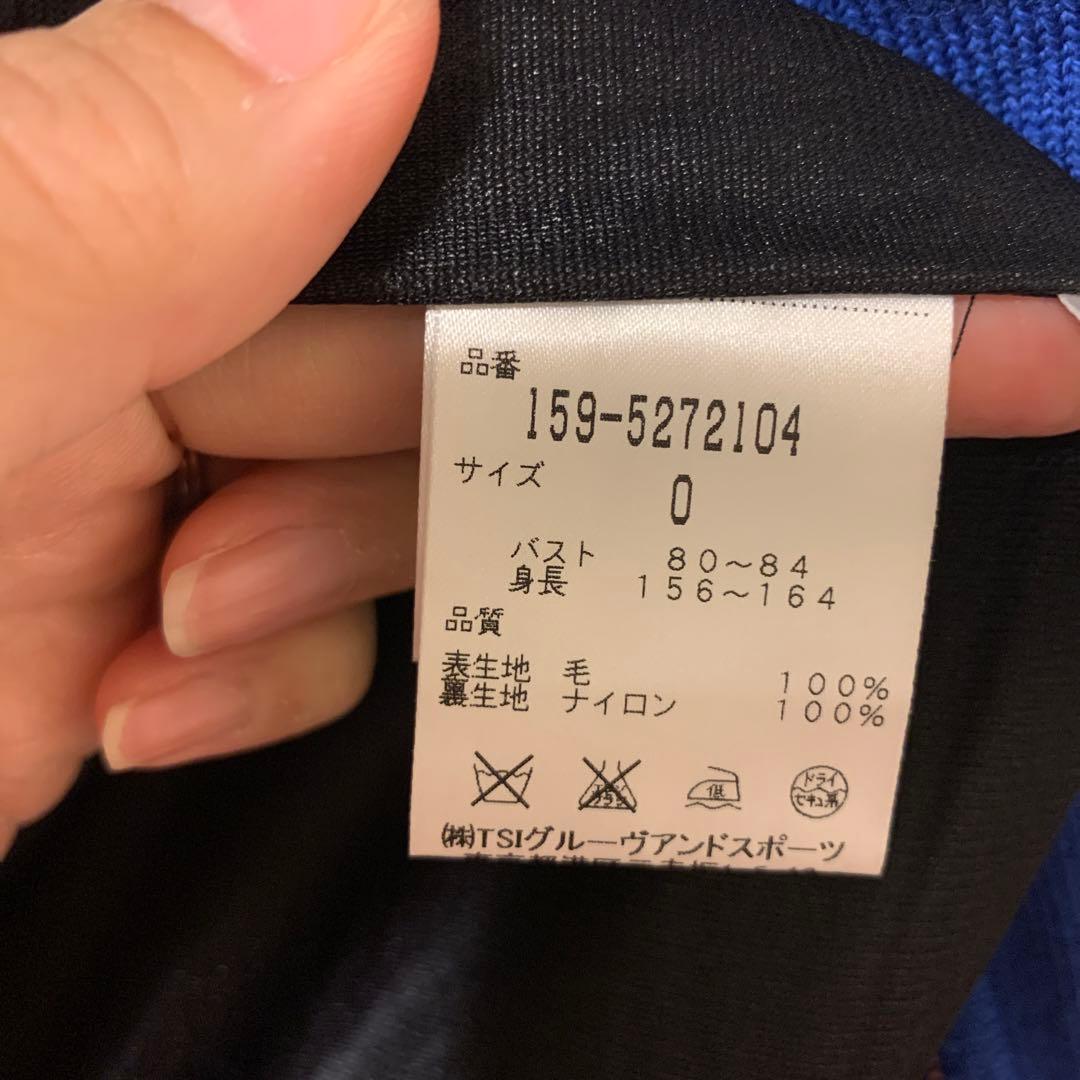 マスターバニー　ブルゾン　（レディース）