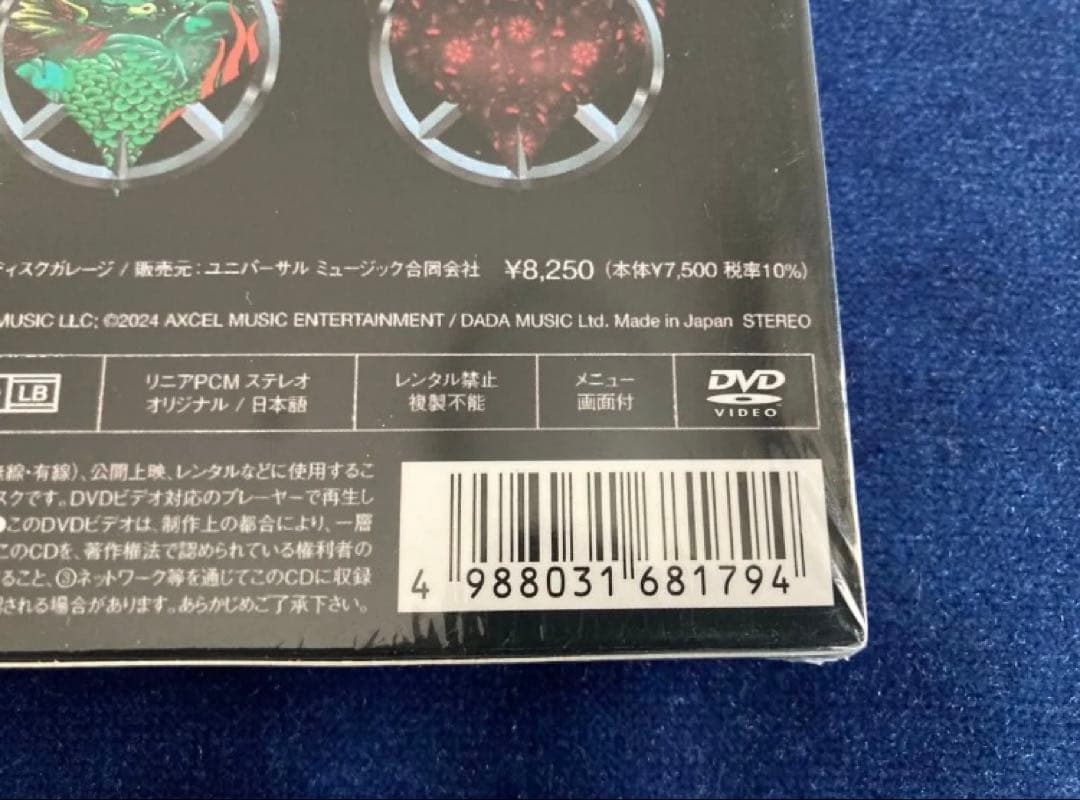 【国内正規品】COMPLEX 日本一心 2024 DVD 吉川晃司 布袋寅泰