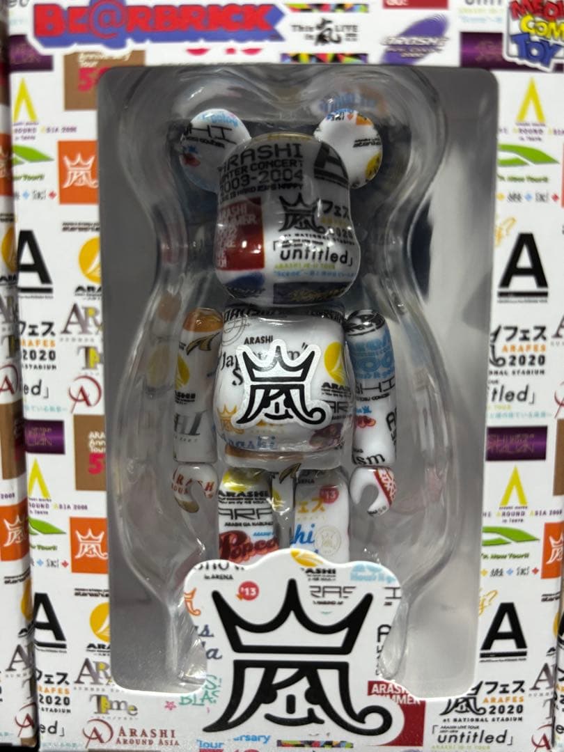嵐 ベアブリック 2026 ARASHIライブロゴベアブリック　3個セット