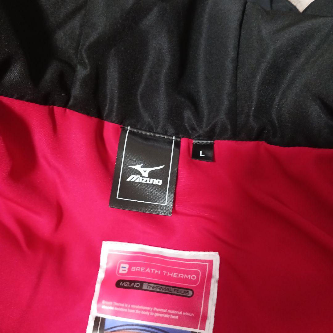 mizuno ミズノ　ベンチコート　メンズ　L　ブラック　新品