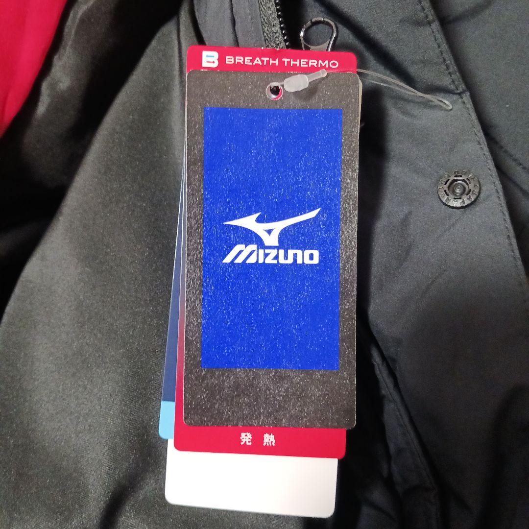 mizuno ミズノ　ベンチコート　メンズ　L　ブラック　新品