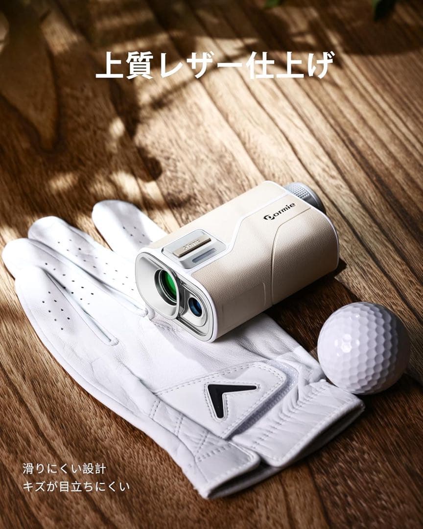 新品✨DORMIE ゴルフ距離計 T80 三点測距 1000yd レーザー距離計