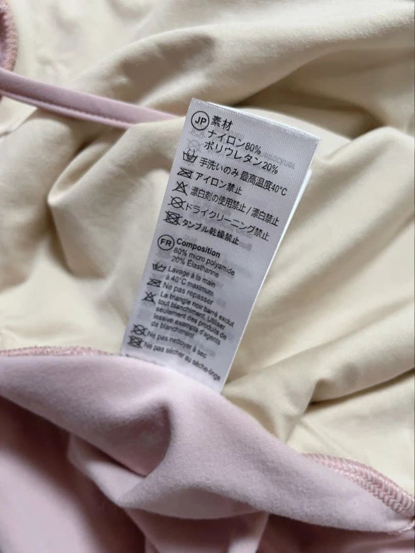 グリシコ SIENA【新品未使用/Lサイズ】 レオタード ピンク
