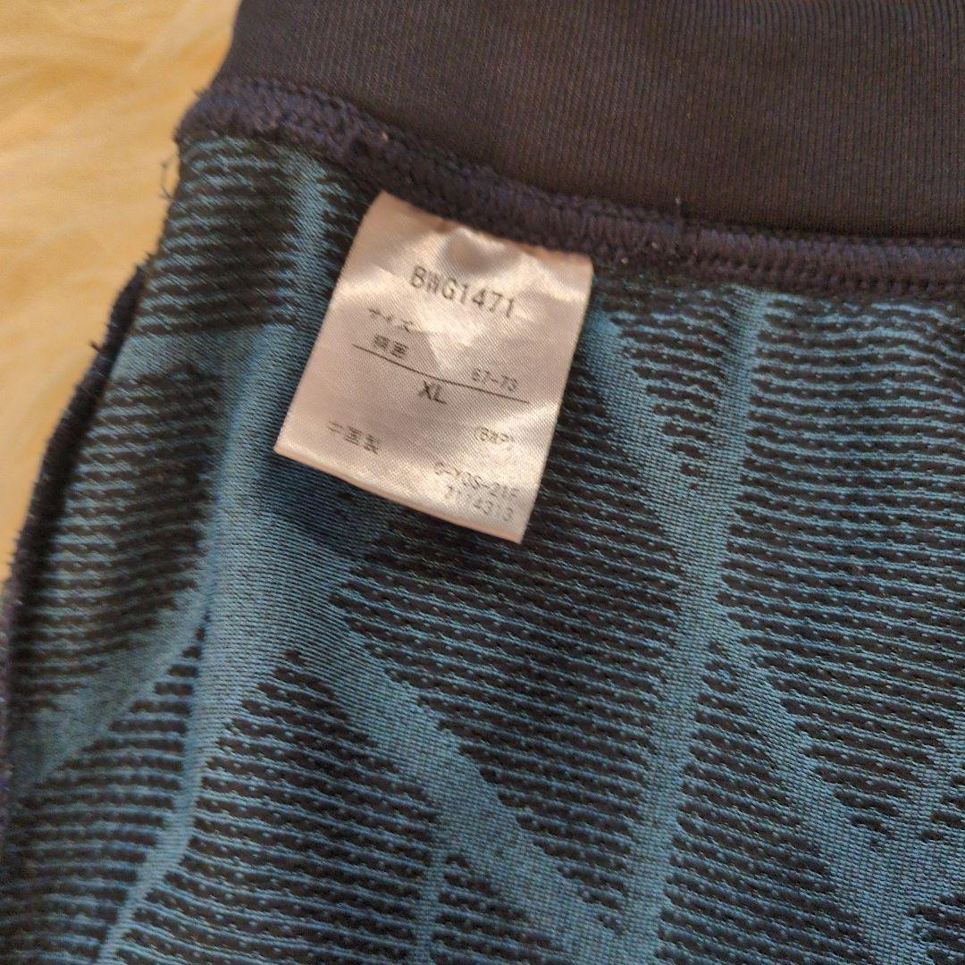 バボラBABOLATレディーステニスウェアXL上下セット