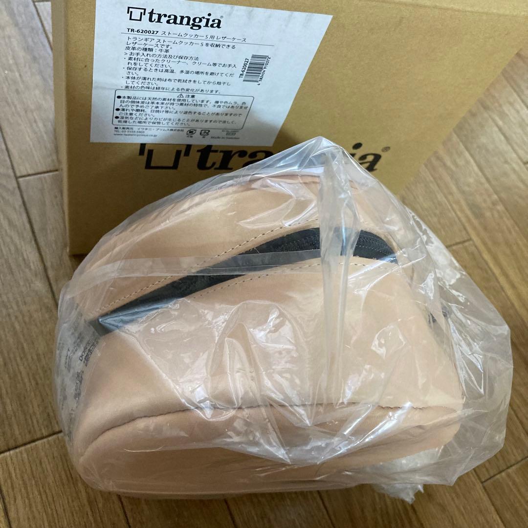 ★廃盤・激レア・新品・未使用　トランギア ストームクッカーS 純正レザーケース