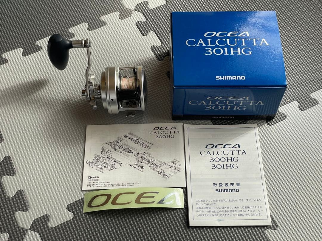 SHIMANO OCEA CALCUTTA 300HG オシアカルカッタ　左まき