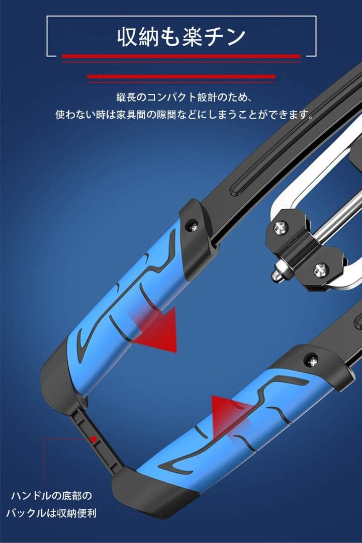 油圧式 筋トレグッズ 10～200kg調整可 アームバー 胸筋トレーニング
