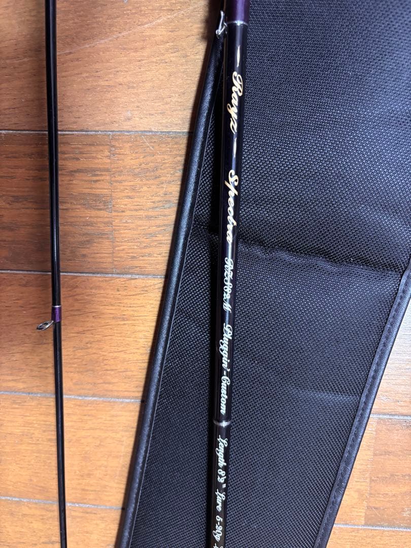 テンリュウ　レイズスペクトラRZS82M 天竜　テンリュー　Rayz