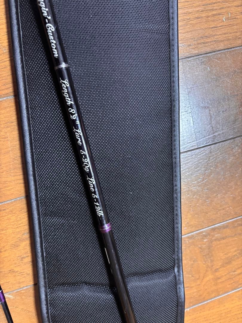 テンリュウ　レイズスペクトラRZS82M 天竜　テンリュー　Rayz