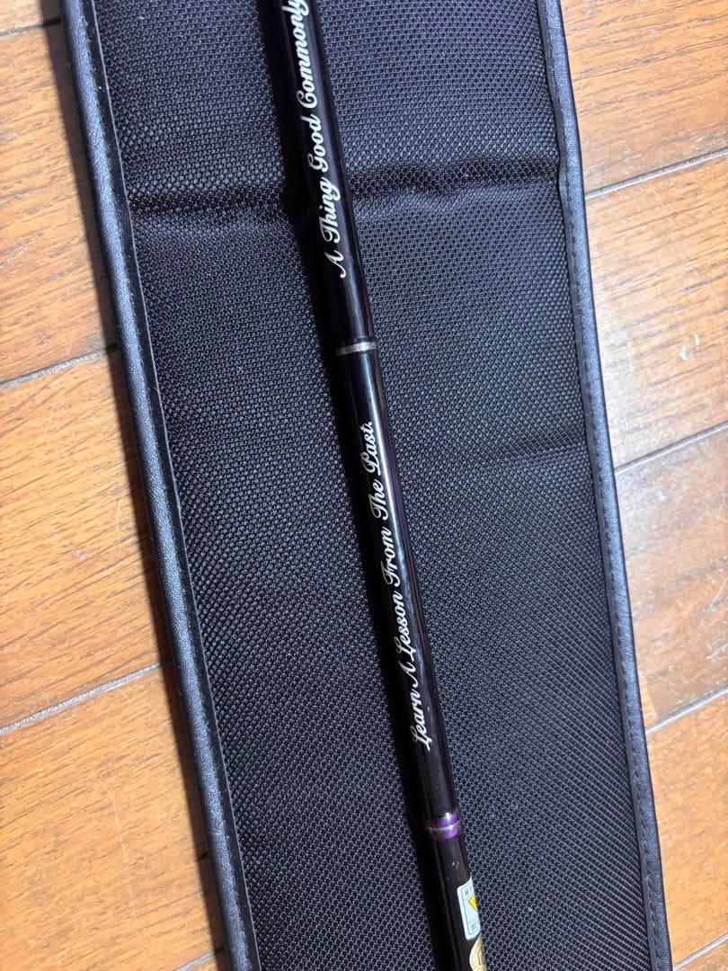 テンリュウ　レイズスペクトラRZS82M 天竜　テンリュー　Rayz