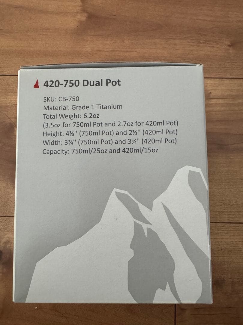 MAXI 420-750 Dual Pot クッカーセット
