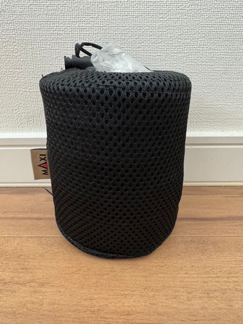 MAXI 420-750 Dual Pot クッカーセット