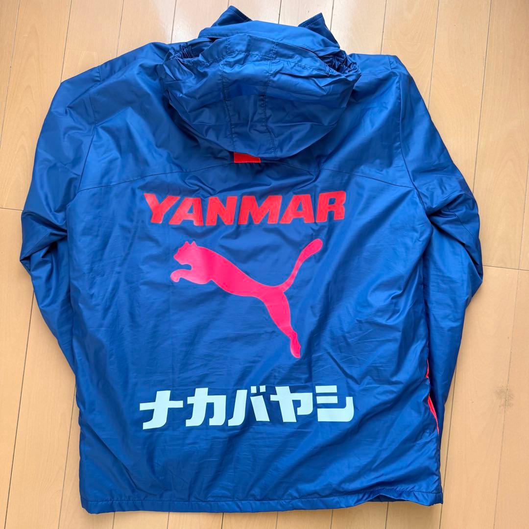 プーマ　セレッソ大阪　ピステ　ジャージ　支給品　サッカーウェア　移動着　パーカー