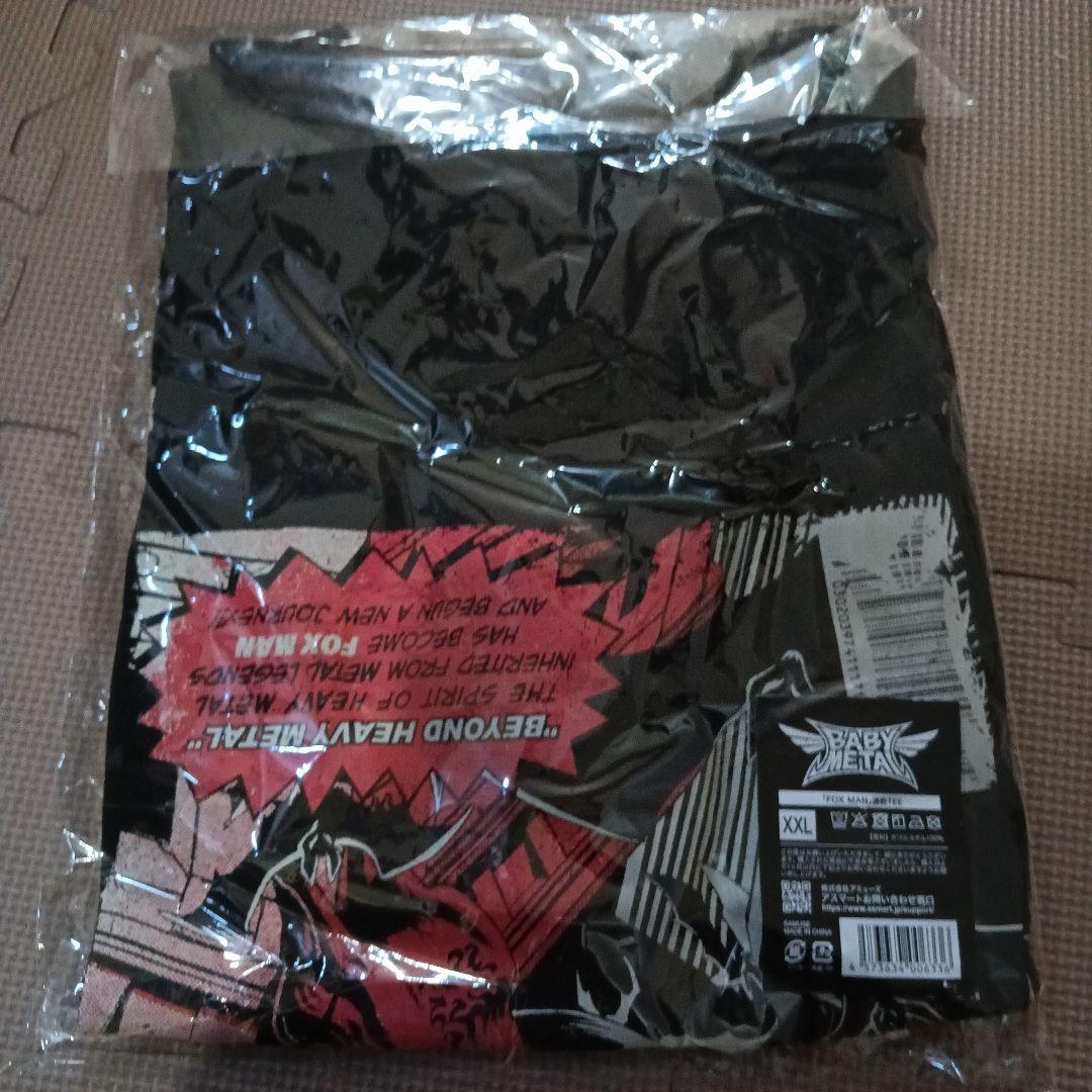 BABYL ベビメタ 速乾Tシャツ FOXMAN TEE XXLサイズ