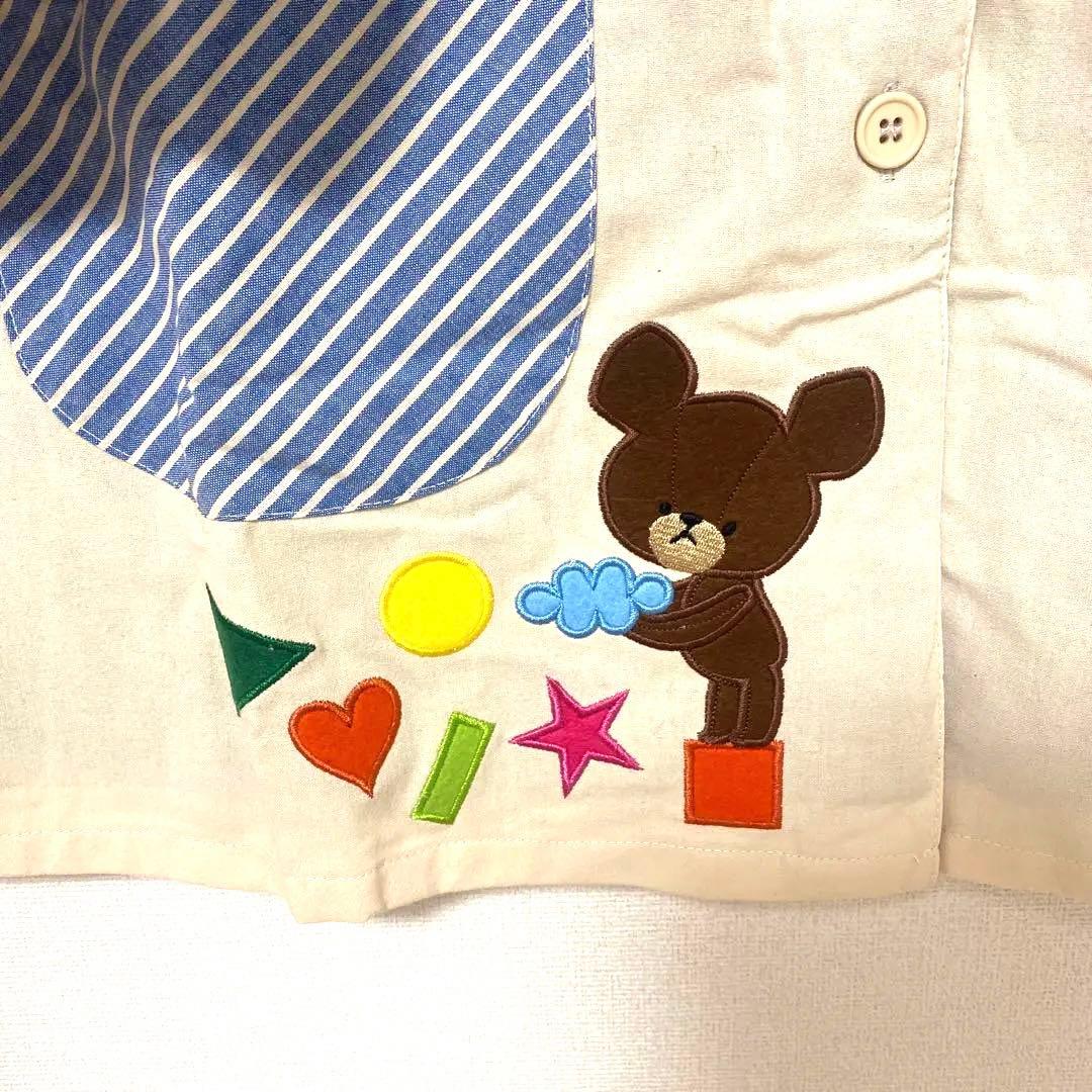 くまのがっこう　保育士エプロン　新品未使用