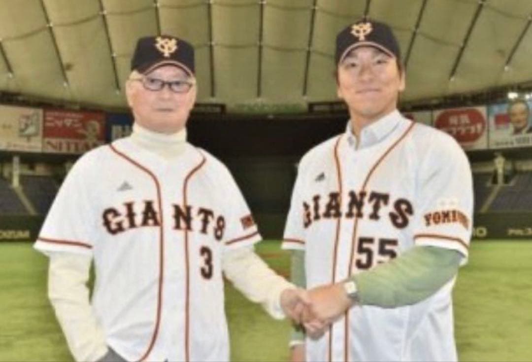 読売ジャイアンツ　長嶋茂雄監督ユニフォーム　プロコレクションモデル　未使用美品